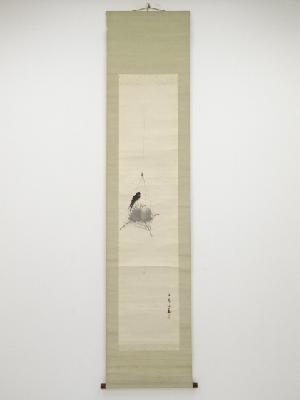 今尾景年筆　燕図　肉筆紙本掛軸